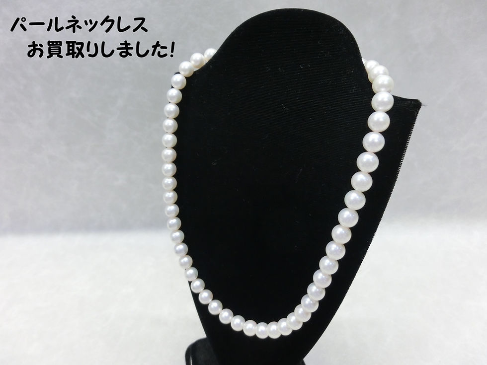 買取大吉豊田店で買取したパールネックレス