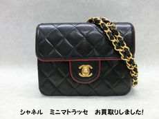 ★CHANEL　マトラッセ17(ミニマトラッセ)　チェーンショルダーバッグ★小さくて可愛いサイズのマトラッセ☆お買取りしました♪♪
