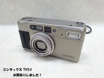 コンタックス☆フィルムカメラ買取は豊田市の買取大吉豊田店へ★