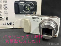 買取大吉岡崎戸崎店が買取した商品の紹介です ★LUMIX TZ40★PanasonicのデジタルカメラLUMIXの「TZ40」をお買取しました！