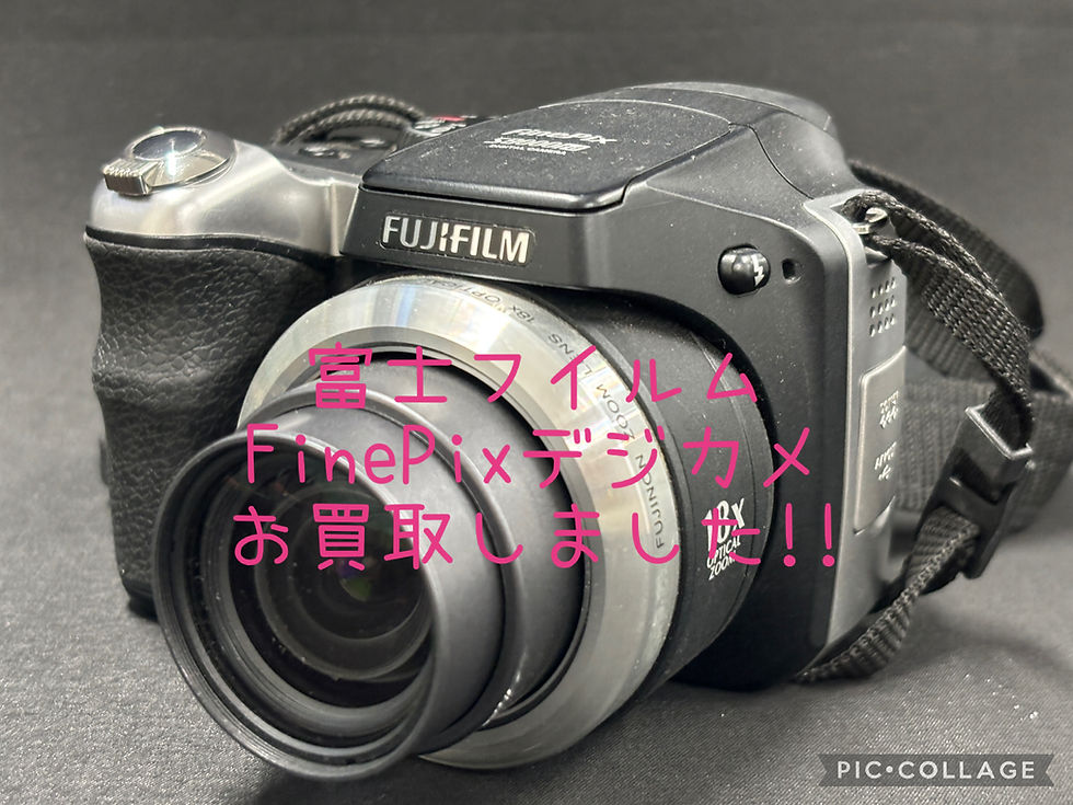 古いデジカメ買取も買取大吉岡崎戸崎店までお持ち込みを(^^)/