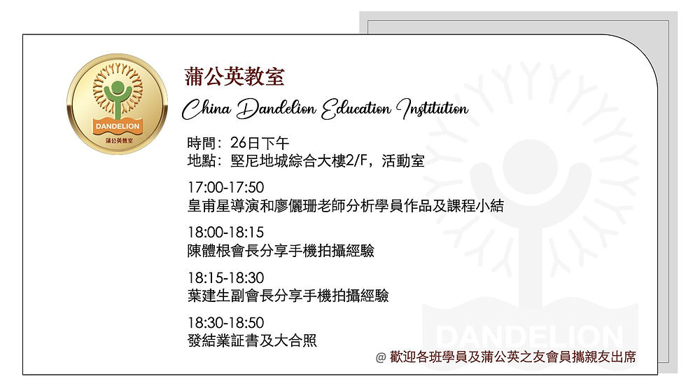 WhatsApp Image 2021-08-25 at 5.48.50 PM