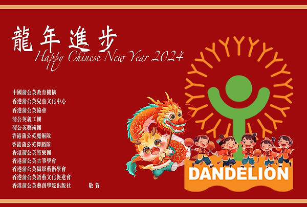 WhatsApp Image 2024-02-09 at 10.27.19.jpeg