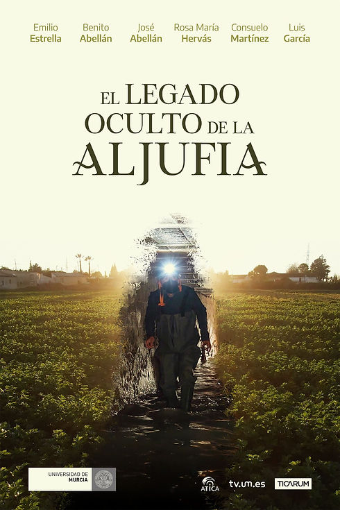 ALJUFIAcaratula.jpg