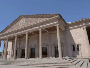Querido Teatro de la Ciudad “Fernando Soler”: ¿quién paga por la butaca institucional?