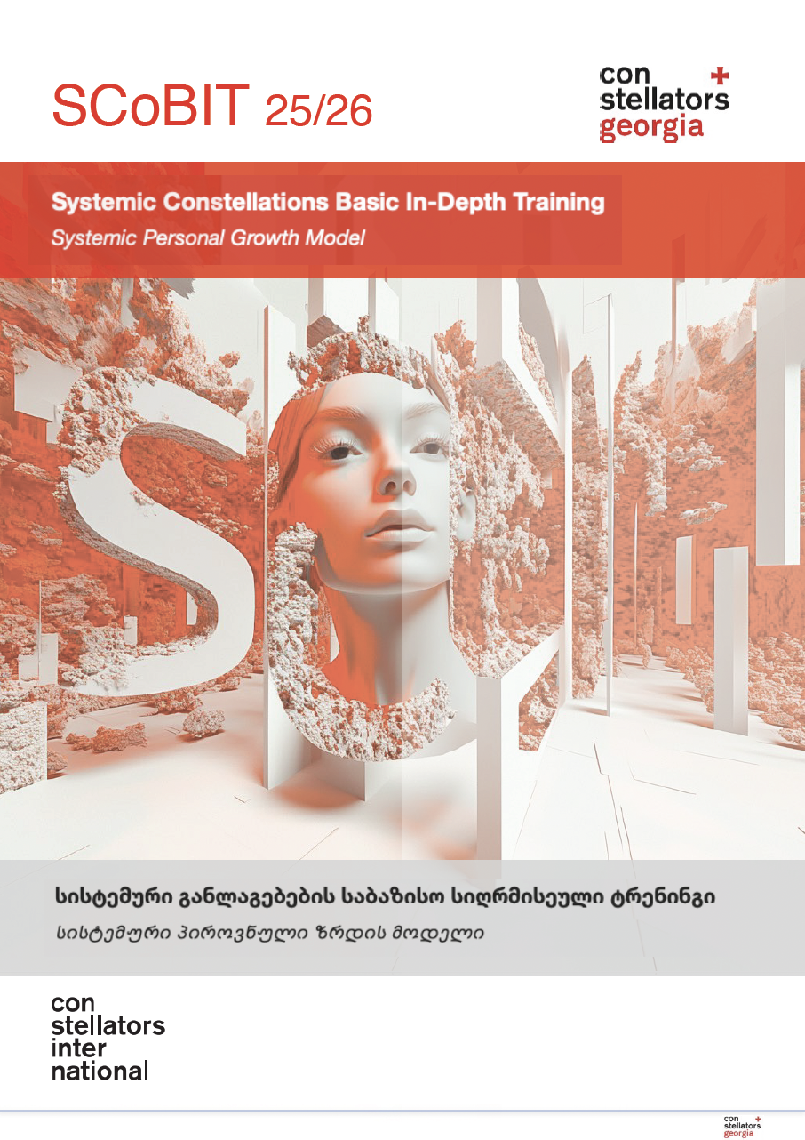 Bildschirmfoto 2025-04-23 um 02.22.45.png