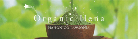 японская органическая хна Hahonico