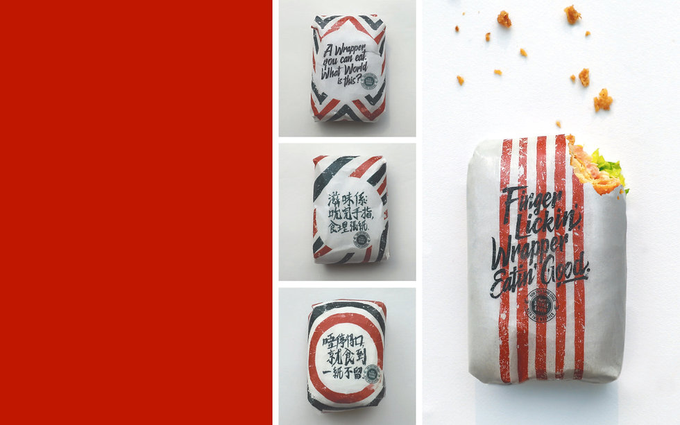 KFC DOUBLE DOWN