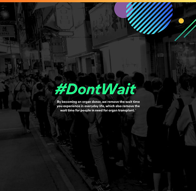Hong Kong Organ Transplant Foundation - Don' Wait