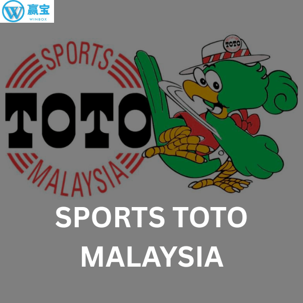 Sports Toto Malaysia guide and how to play