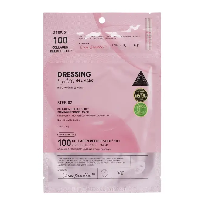 VT COSMETICS - Collagen Reedle Shot 100, 2 Step Mask, 1.5g + 33g