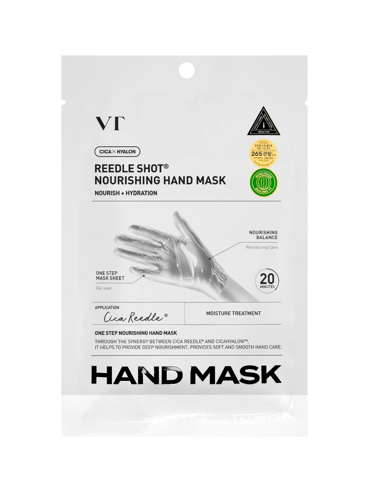 vt-cosmetics-reedle-shot-nourishing-hand-mask-packaging-face