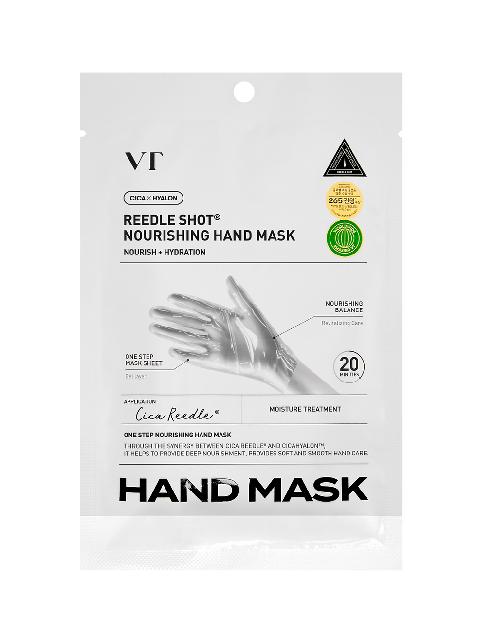 vt-cosmetics-reedle-shot-nourishing-hand-mask-packaging-face
