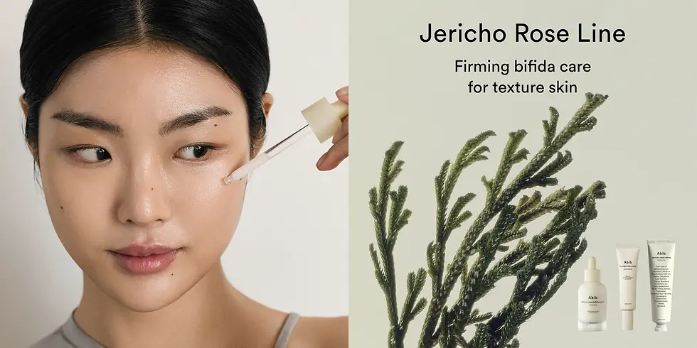 Miniature : Produit skincare ABIB Collagen Eye Cream Jericho Rose, tube 30 ml