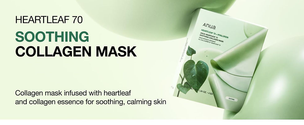 Miniature : Masque en pot ANUA Heartleaf 70 Soothing Collagen Mask de 38 g, design minimaliste, étiquette lisible.