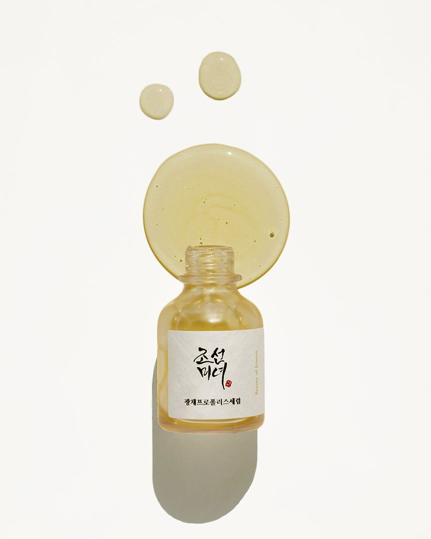 Miniature : BEAUTY OF JOSEON - Glow Serum Propolis + Niacinamide, 30ml
