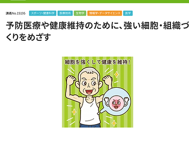 スクリーンショット 2025-07-07 12.03.18.png