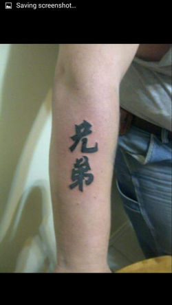 received_10153392804461421