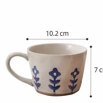 Thumbnail: Gohobi - Handmade Stoneware Coffee/Tea Cup