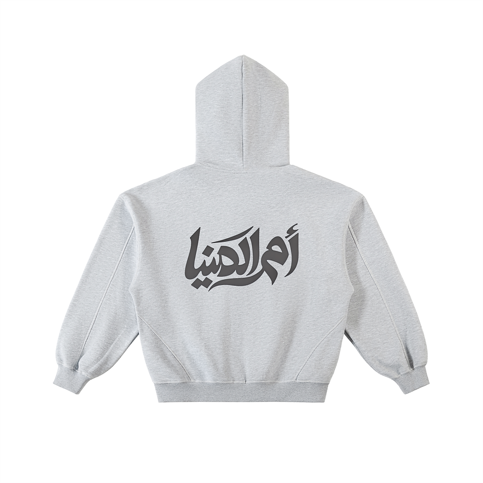 Thumbnail: Egypt Sweatshirt