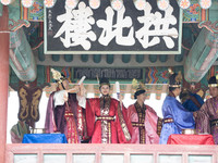 백제궁중혼례