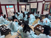 공주향교