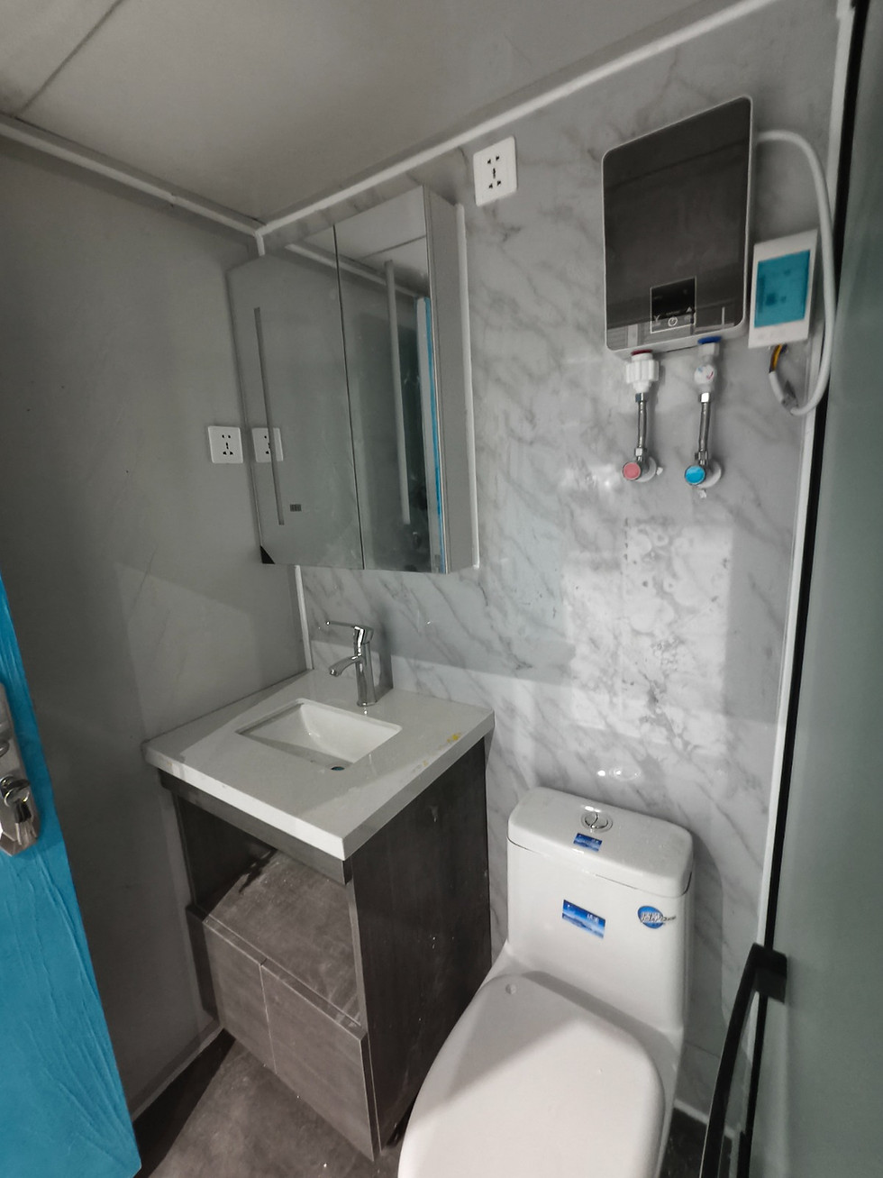 Thumbnail: Portable Bathroom