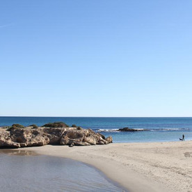 Rocky part of La Zenia Beach