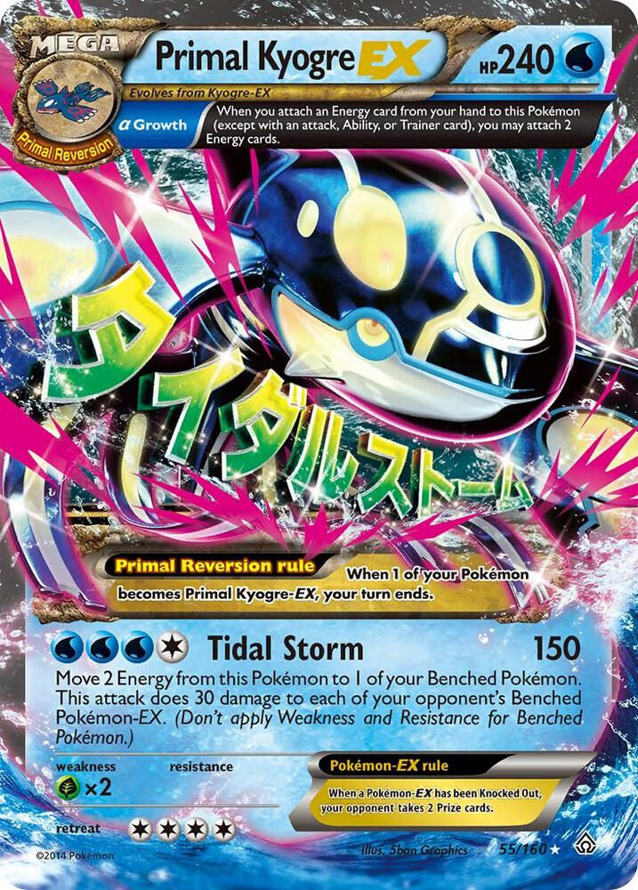 Primal Kyogre EX (Alpha) - XY (MP)