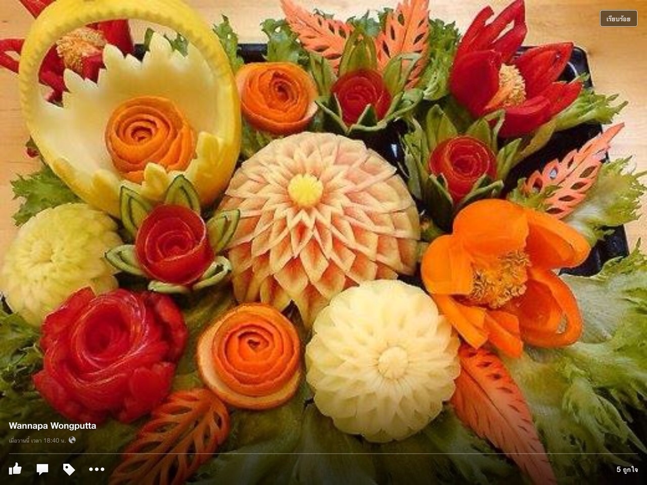 Arranged Food and Objects