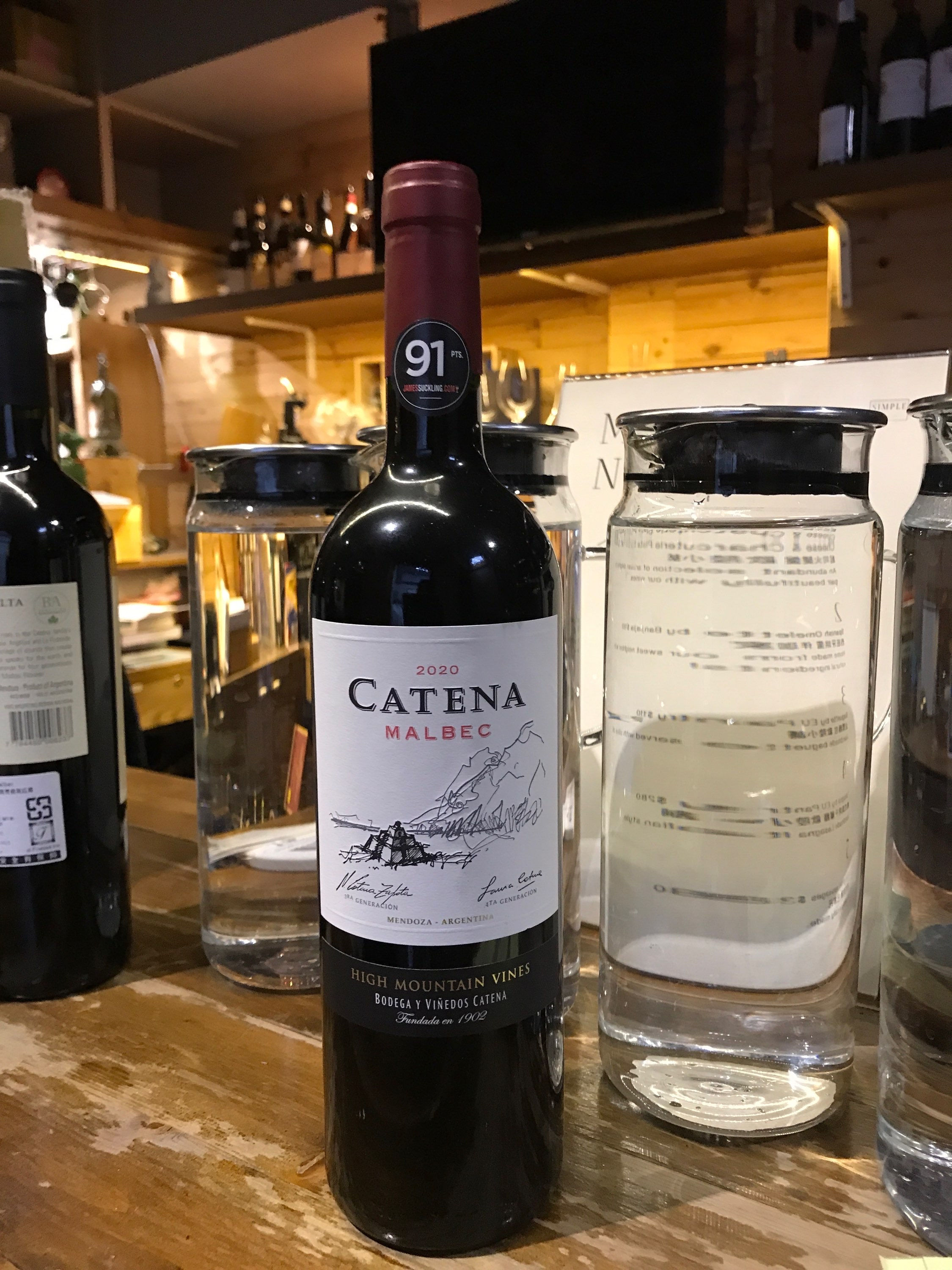 1056 CATENA MALBEC 2020