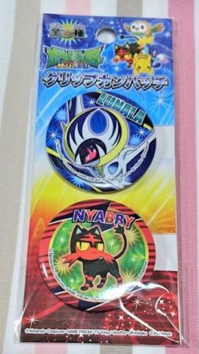 Litten Can Badge
