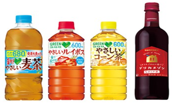 Is Japan’s Recycling Really Advanced? A Global Comparison of What Happens to Glass Bottles