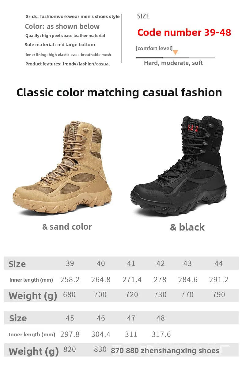 Thumbnail: Bota Tática Outdoor