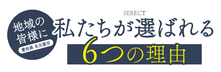 erabareruyriyu.png