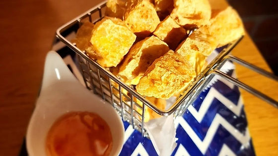 Crispy Tofu
