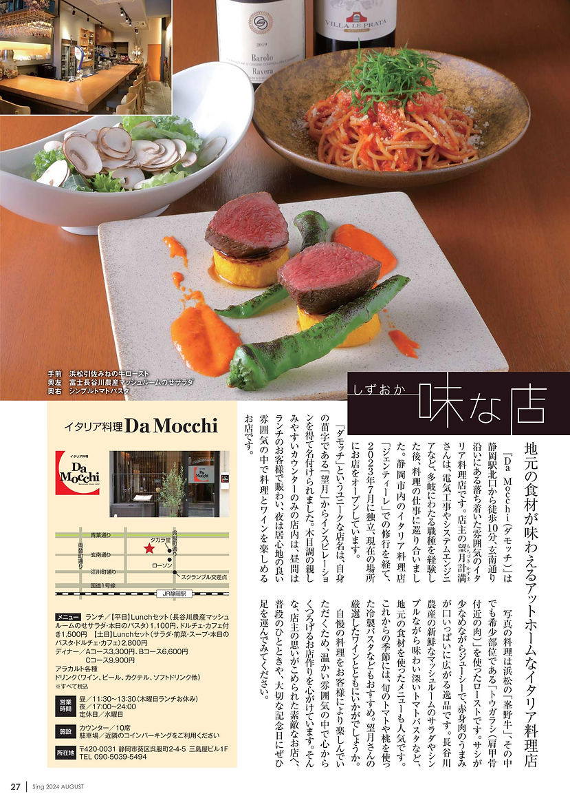 味な店.jpg