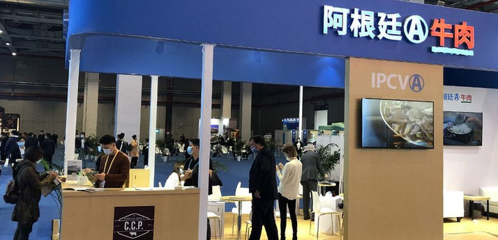 Presencia de la carne argentina en la Feria Internacional de Shangái