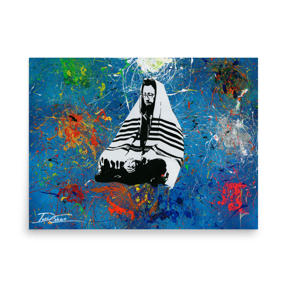 Soulful Meditation - Art by Dani Cohen - Fine Art Poster Print