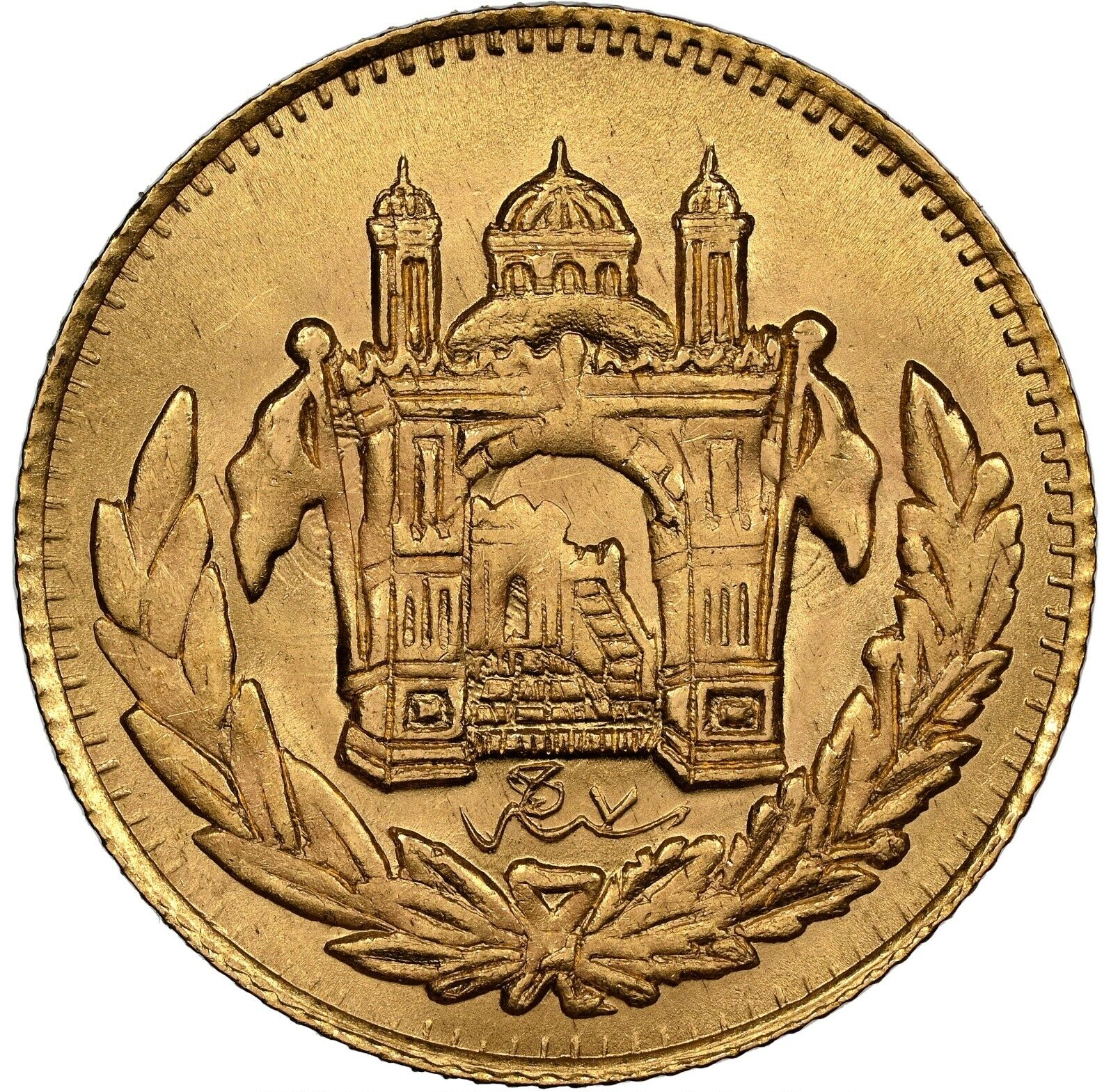 1925 AH1304 7 Afghanistan Gold 1 Amani NGC MS-64 Amanullah Khan