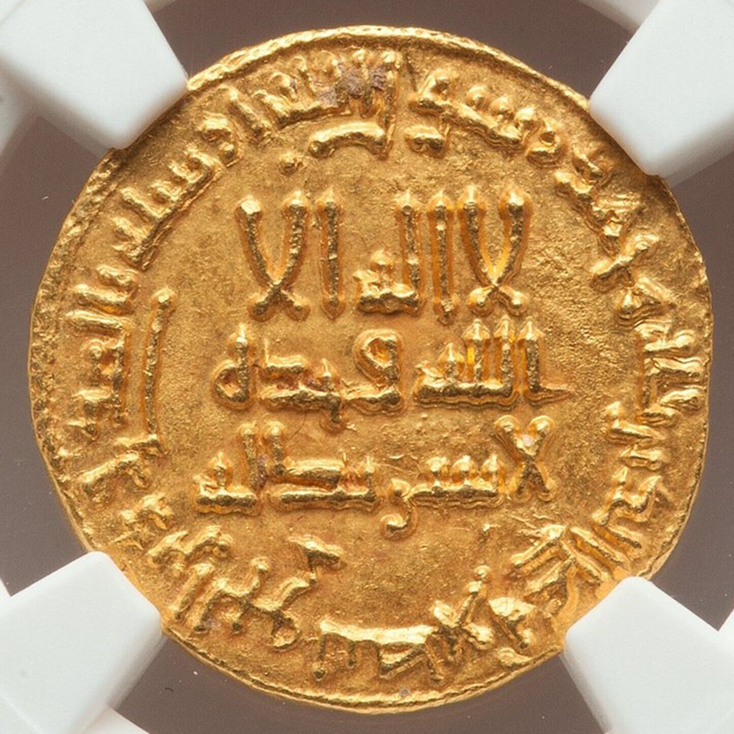 778 AD / AH 162 Abbasid GOLD Dinar Al-Mahdi NGC MS-62 4.23 grams of gold