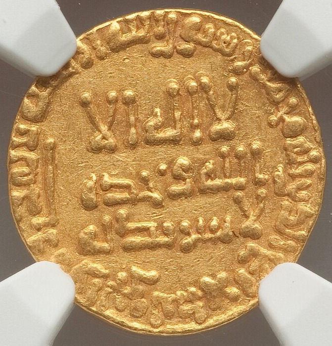 758 AD / AH 141 Abbasid Caliph al-Mansur gold Dinar NGC AU-55