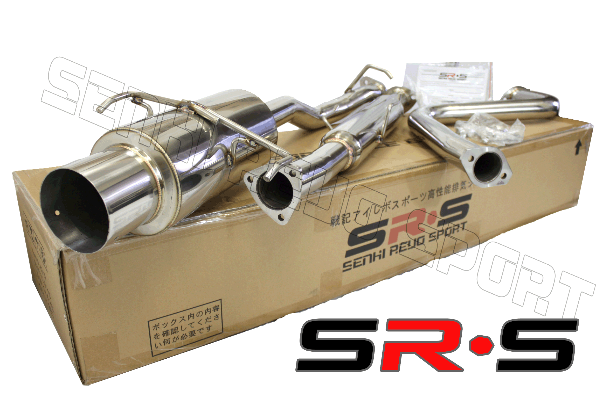 SRS Honda Prelude 97-01 NON SH catback exhaust sys