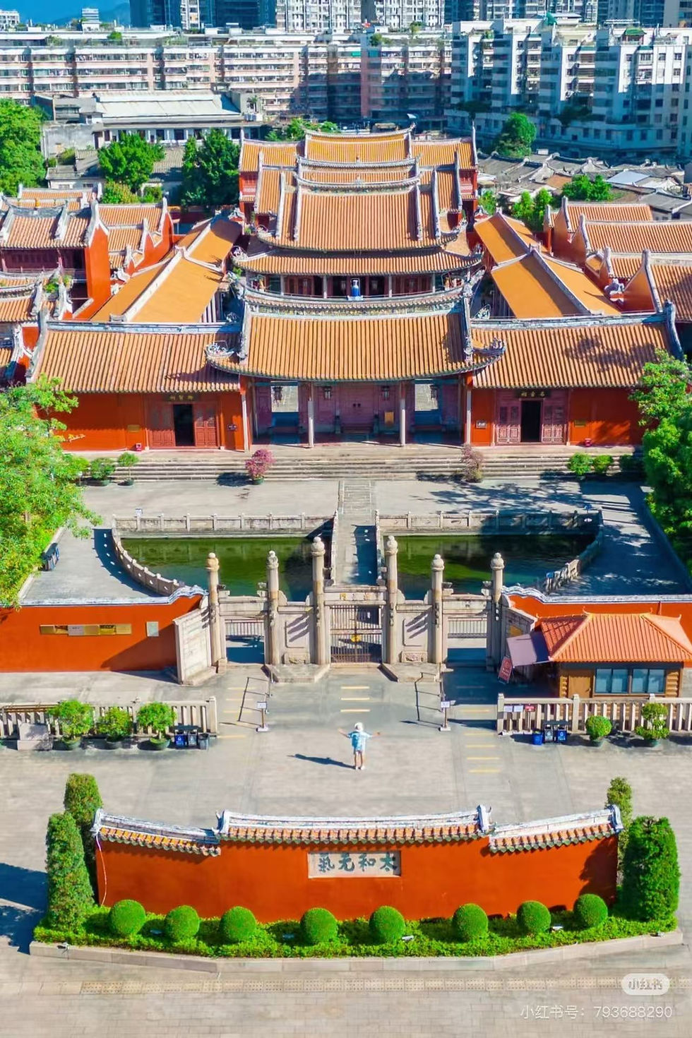 Thumbnail: Jieyang Ancient City – Half-Day Cultural Tour