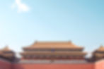 Forbidden City, Beijing, China