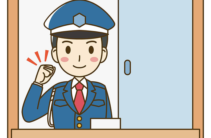 警備員のイラスト