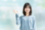 求人募集をする女性