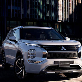 The Mitsubishi Outlander: An All-Rounder SUV for Every Occasion