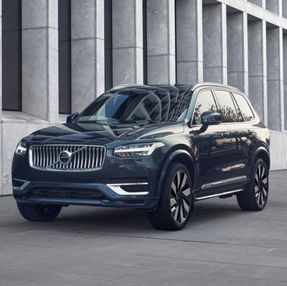 Discover the Luxury of the Volvo XC90