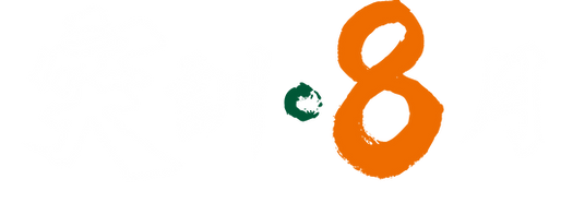 2026Aug_chi whi.png